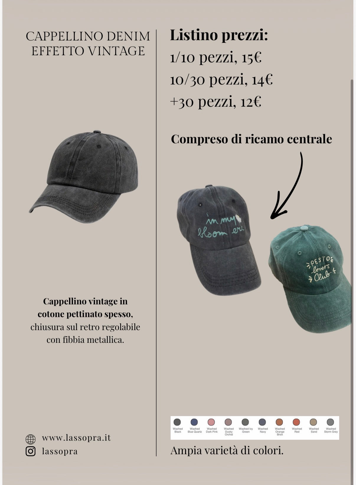 Cappello in denim